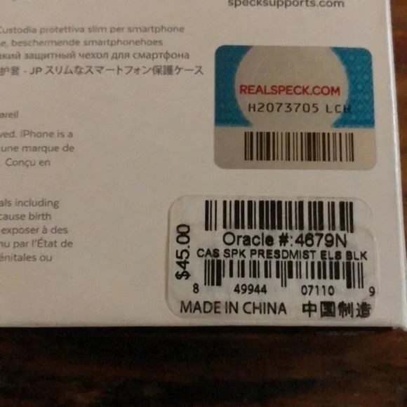 SPECK iPhone Case - Picture 4 of 4